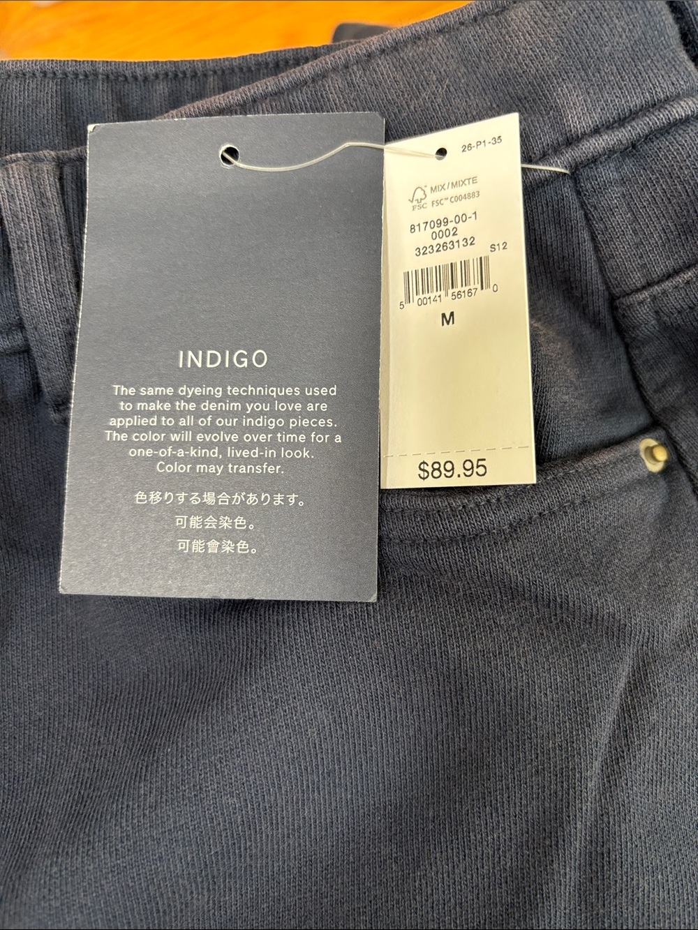 GAP Indigo Women’s Sweatpants - Indigo Blue